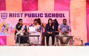 niistpublicschool Image