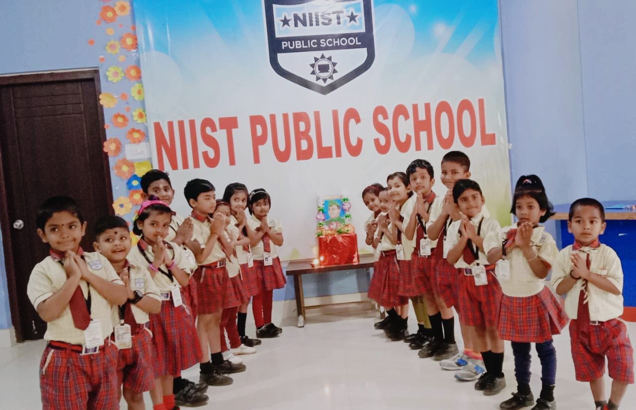 niistpublicschool Image