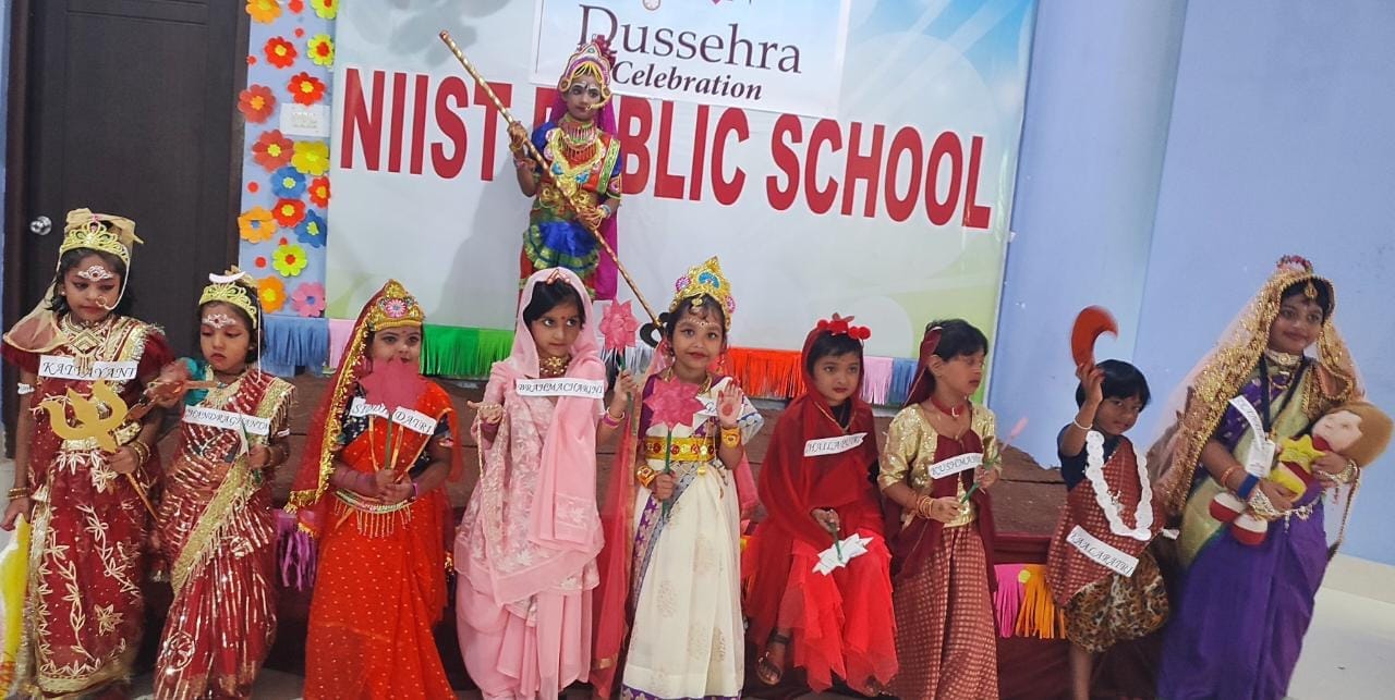 Best School In Bhubaneswar